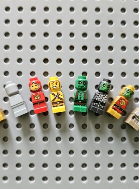 LEGO 乐高 游戏棋子 85863 迷你人仔
