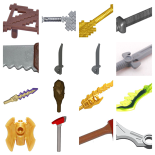 LEGO 乐高零件 人仔武器 手持配件 #250924