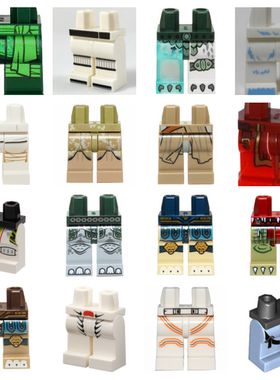 乐高 LEGO人仔 腿零件 970c00 配件 LEGO 250909#6