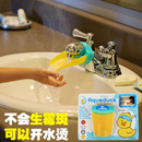 儿童水龙头延伸器卫生间延长器辅助器宝宝洗手器导水槽硅胶不生霉