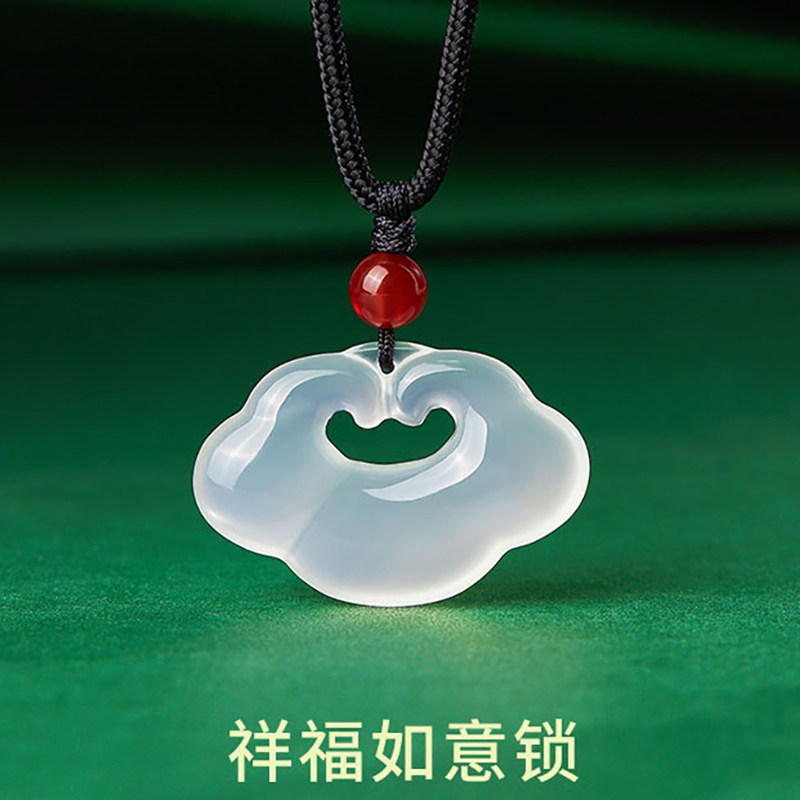 女天然白玉髓如意祥云吊坠