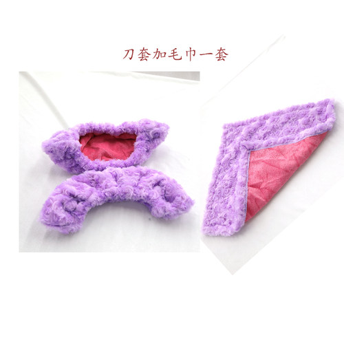 Nasinaya花样滑冰周边吸水防锈