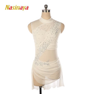 福诺定制花样滑冰服表演服考级比赛服儿童成人女款纯色网纱闪钻