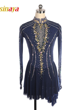福诺Nasinaya定制儿童成人花样滑冰服表演比赛考级裙子烫钻