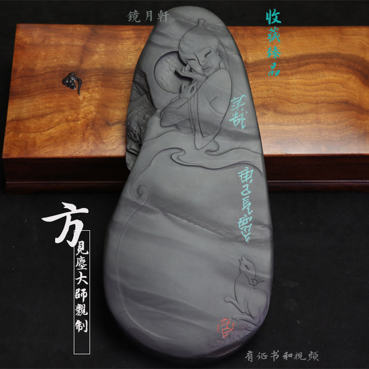 方见尘大师非遗工作室亲制歙砚老坑大眉纹砚台有收藏证书视频保真