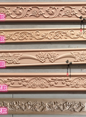 东阳木雕雕花客厅背景墙实木线条