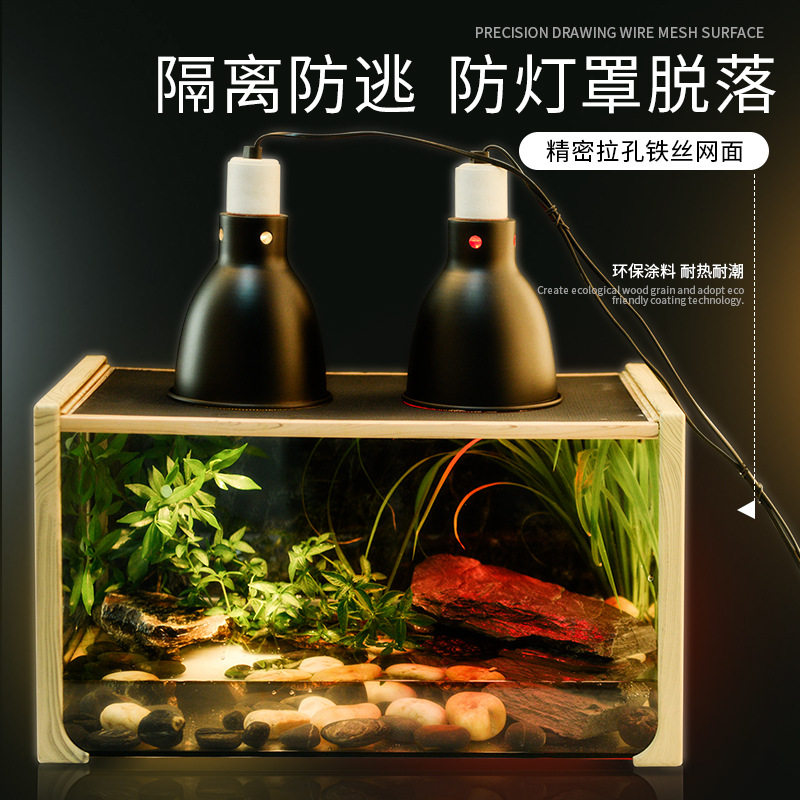 木纹玻璃缸乌龟缸雨林缸造景水陆缸守宫角蛙蜘蛛雨林蝎饲养箱网箱