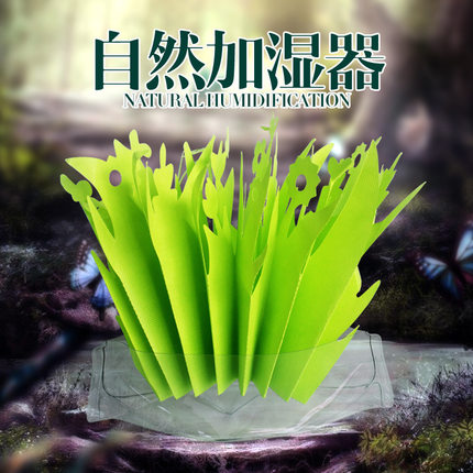 爬虫加湿器仿真植物加湿器爬宠陆龟蜥蜴保湿增湿造景空气雾化器