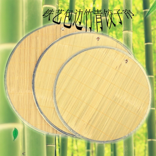 天然竹制饺子帘加厚盖帘双面双层拍拍圆形方形铁艺盖垫钢边布边帘