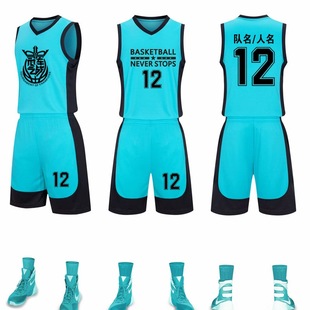 全身定制篮球服套装 个性 男运动比赛训练女篮球服儿童印字球衣新款