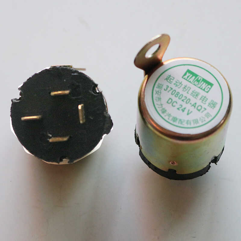 时风三轮车配件原厂启动继电器启动开关启动马达用继电器12v24v