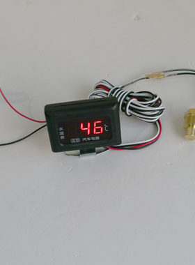 汽车数显电子水温表12V24V通用