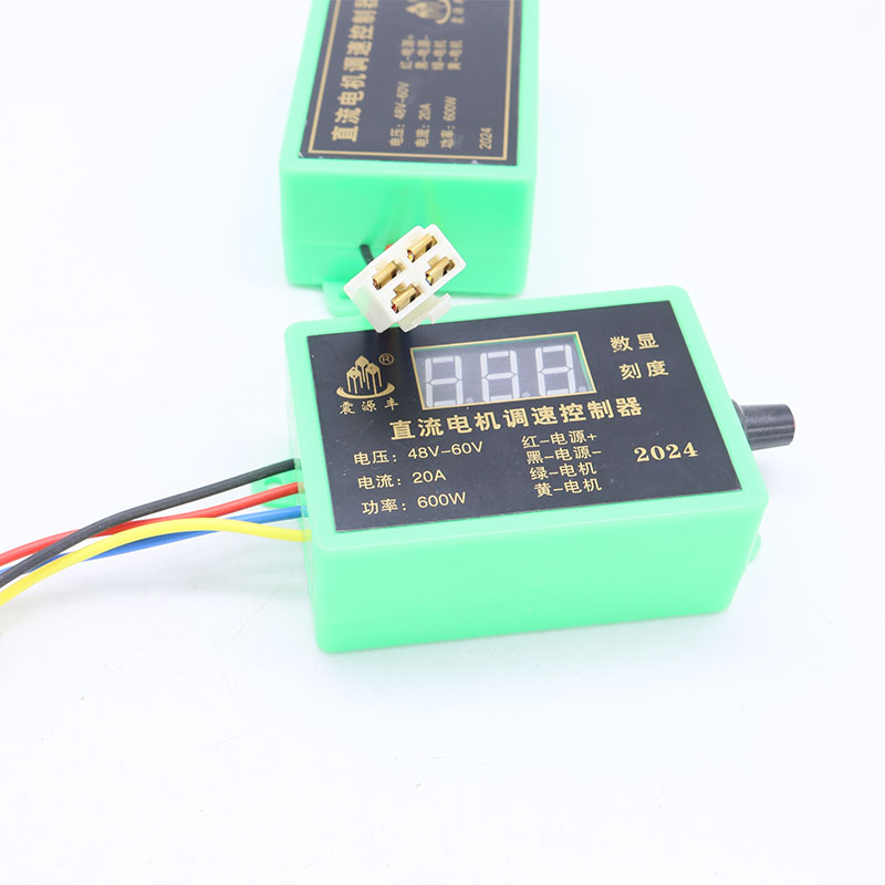 48v60v直流电机调速器施肥控制器