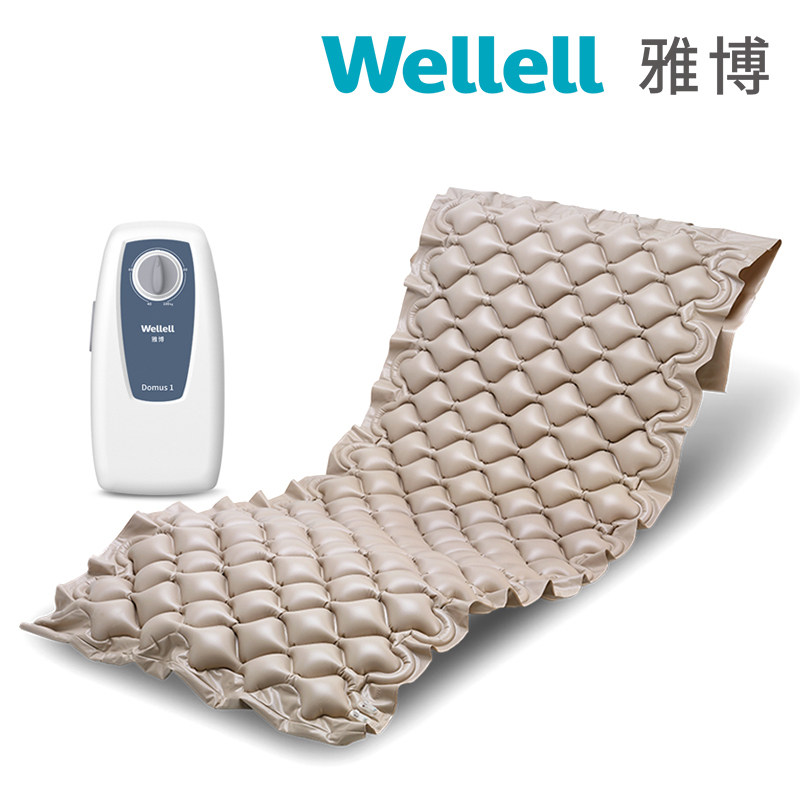 雅博防褥疮充气床垫Domus1老人家用卧床护理医用压疮褥疮充气床垫