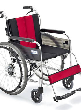 MIKI轮椅MUT-43JD轻便折叠小型便携老人专用代步车残疾人手推轮椅