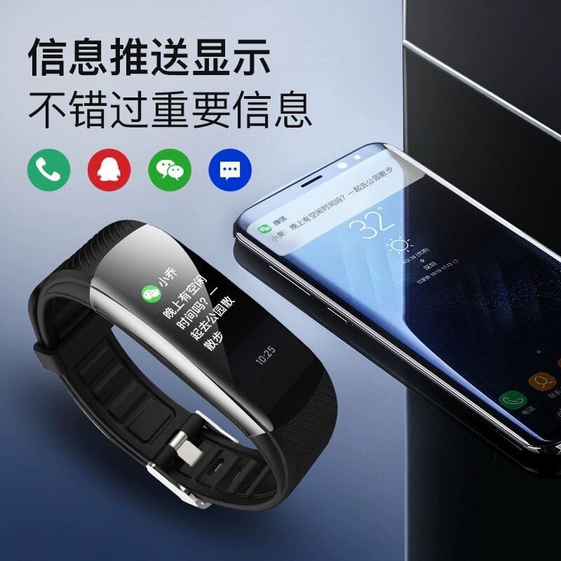 UNIHERTZ 탱크 TANK8849 스마트 팔찌 혈압 심박수 모니터링 스포츠 시계 남성과 여성 단계 계산에 적합