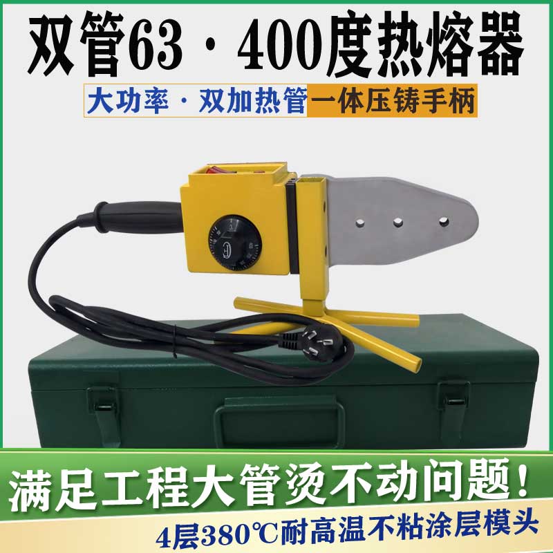 400度升级6米防烫橡胶电源线调温