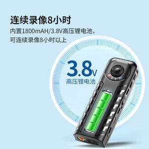 执勤防爆记录器仪夜视便捷式录音