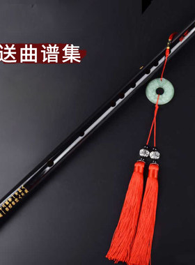 精品竹笛好吹好学赠品丰富