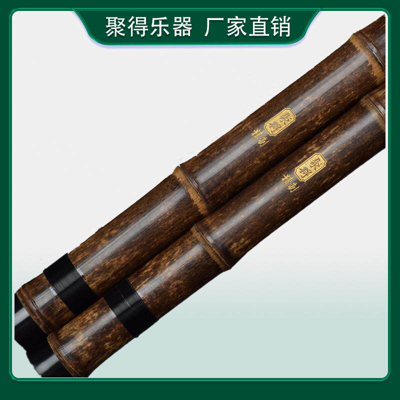 紫竹一节长萧洞箫成人古萧F精制古风专业演奏乐器八孔自学G调萧笛