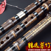 紫竹二节古风G初学儿童成人古风零基础F精制紫竹横笛专业笛子乐器