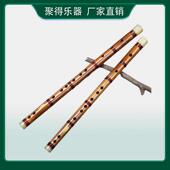 便携苦竹短笛古风随身笛子儿童竹笛成人初学自学专业演奏乐器笛子