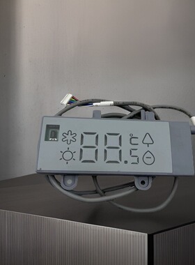 适用于海尔空调接收板0011800317K 显示屏3317A/K/E遥控器接收器