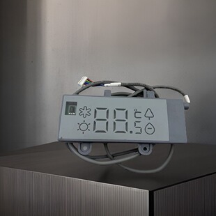 适用于海尔空调接收板0011800317K 显示屏3317A/K/E遥控器接收器
