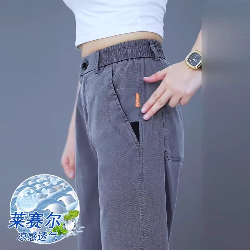 莱赛尔天丝牛仔裤男夏季薄款2025新款宽松直筒裤中年男士冰丝裤子