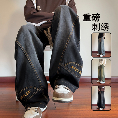 秋冬廓形刺绣黑色弯刀裤男美式加厚加绒阔腿牛仔裤加肥加大码裤子