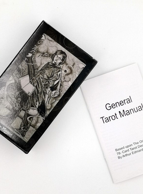 12*7标准尺寸哈利波特塔罗牌Harry Poter Tarot Cards