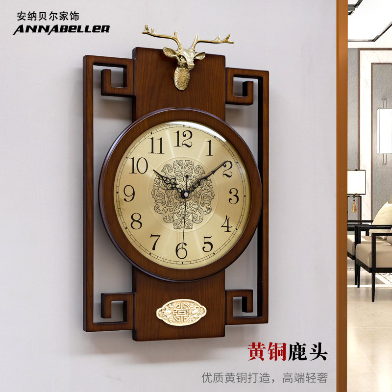 新中式木质装饰挂钟客厅餐厅钟表墙面挂墙时钟品牌家用大气石英钟