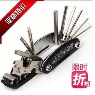 Outils pour vélo - Ref 2280332 Image 1