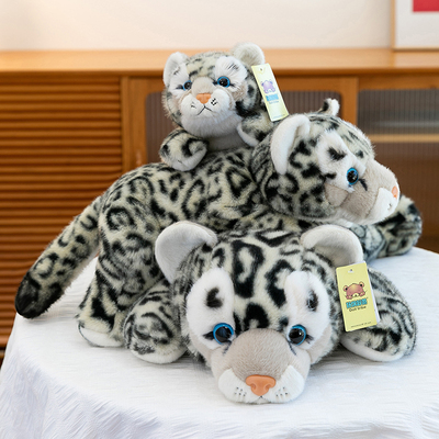 正版玩偶部落趴趴雪豹毛绒玩具睡觉抱枕公仔柔软玩偶儿童生日礼物