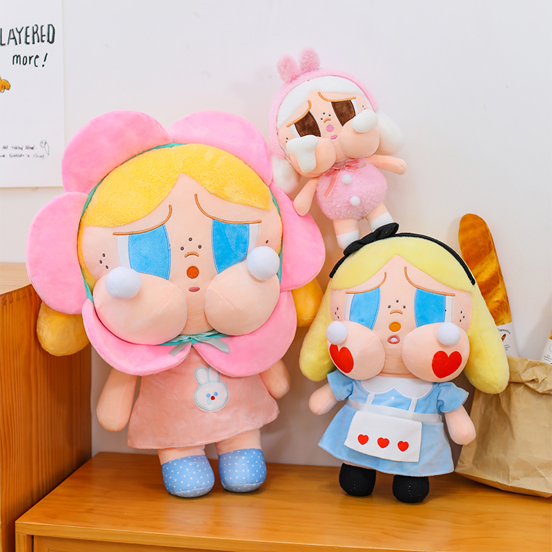 新款哭娃玩偶系列摆件毛绒玩具公仔送女生抱枕布娃娃礼物床上抱枕