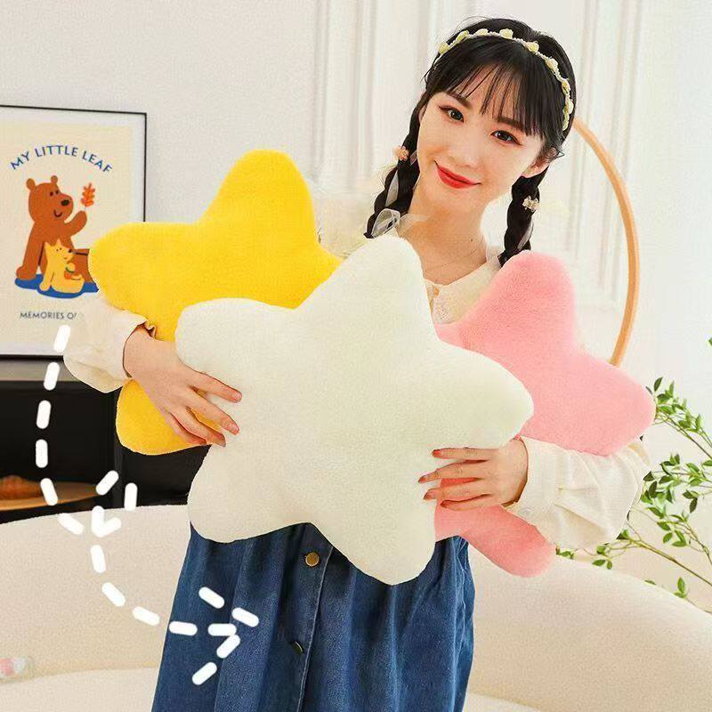 ins北欧星星抱枕超软可爱毛绒玩具睡枕软妹礼物少女心奶油色粉色