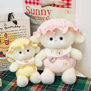 可爱睡帽宝宝羊毛绒玩具娃娃公仔安抚小羊玩偶抱枕儿童生日礼物女