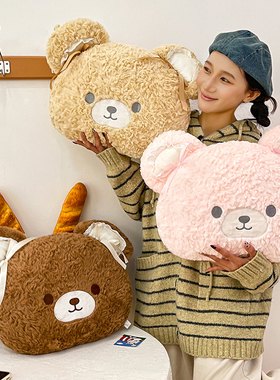新款棕色小熊抱枕沙发抱睡公仔坐垫女生礼物毛绒玩偶床头靠枕娃娃