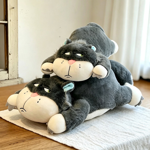 趴款路西公仔日式法猫搞怪玩偶猫咪毛绒玩具女生日礼物布娃娃抱枕