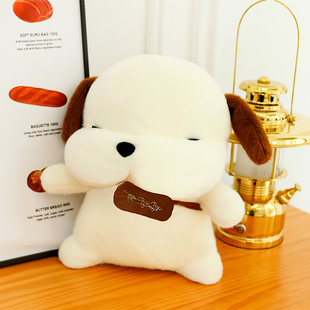 哄女友道歉狗生日礼物女生送女朋友公仔给老婆实用的娃娃录音玩偶