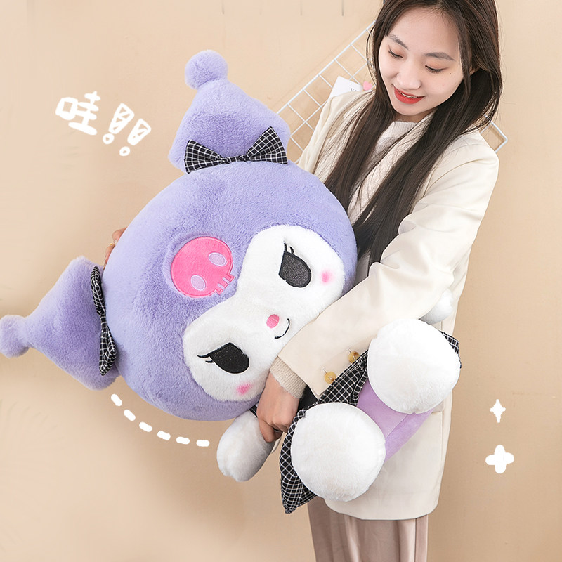 귀여운 쿠로미 짙은 보라색 유니폼 인형 플러시 장난감 베개 멜로디 인형 장식 소녀의 생일
