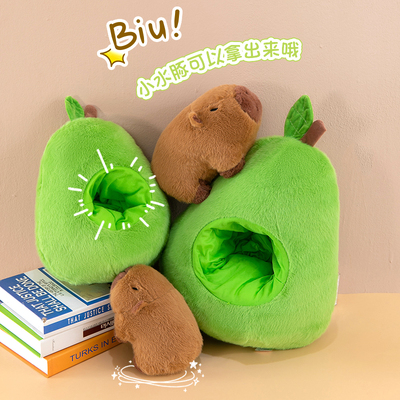 丑萌可爱水豚鼠毛绒公仔玩具娃娃