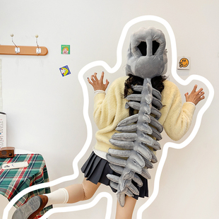 鹿晗同款中华恐龙骨架头套万圣节装扮毛绒玩具搞怪恐龙外骨骼玩偶