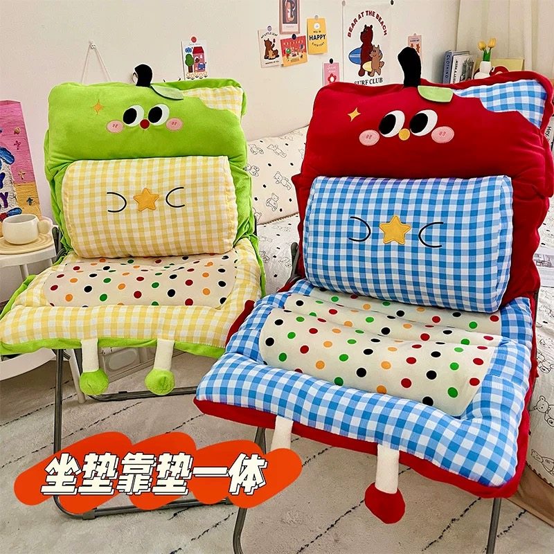 苹果连体坐垫椅子垫护腰靠枕靠垫一体学生宿舍办公室座垫座椅屁垫