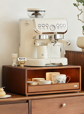 那澜多好实木咖啡机增高架咖啡杯收纳架桌面杯架抽屉式杯子置物架