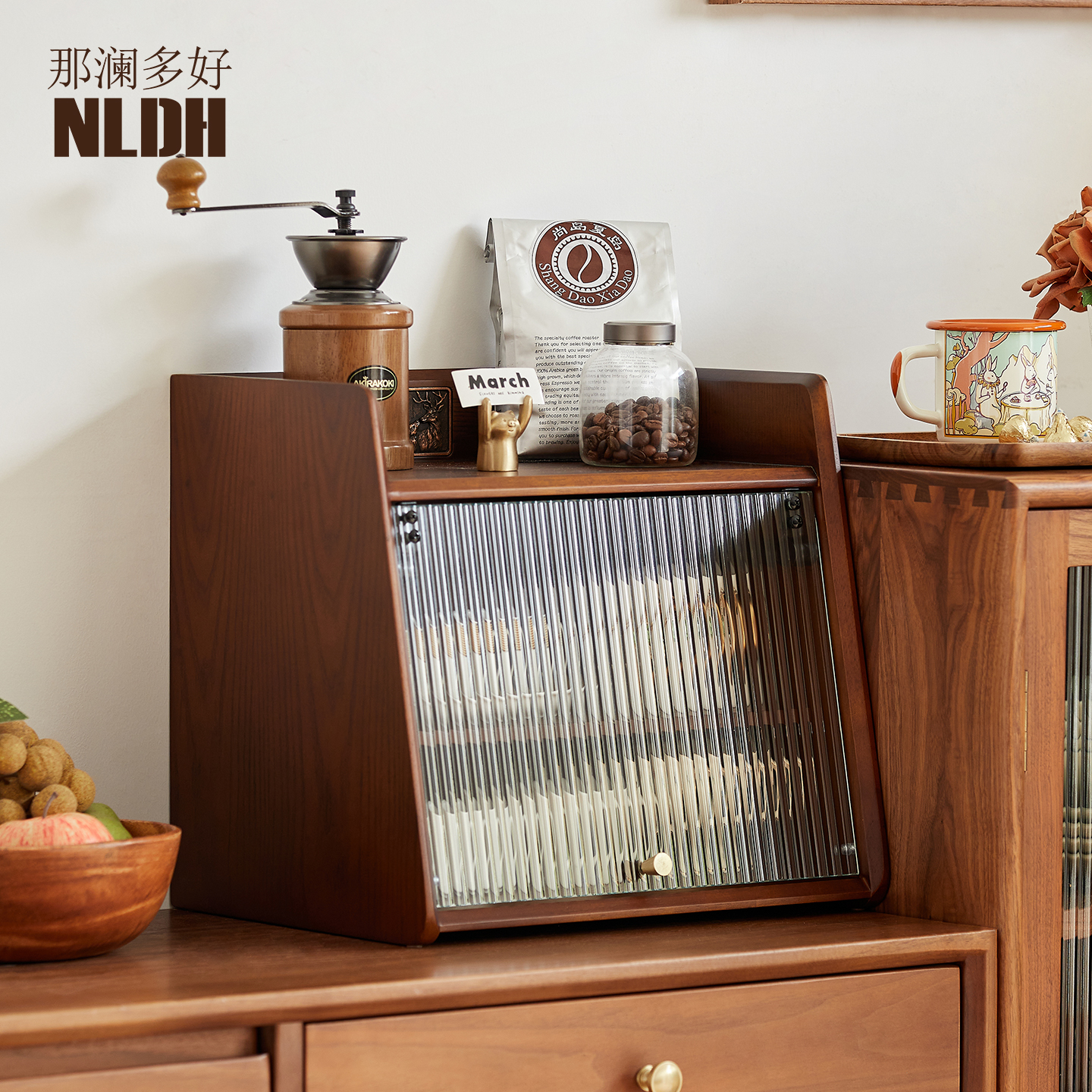 那澜多好实木桌面收纳柜