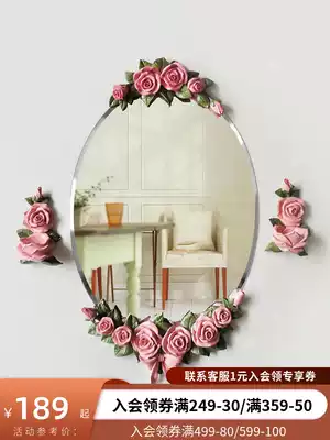 What a good European bathroom mirror waterproof dressing room wash wall mirror makeup table cosmetic mirror fashion bathroom mirror