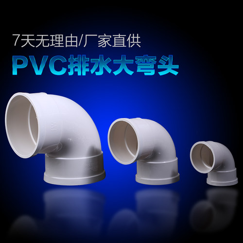 量大免费看货后再订货、 质量好才是真的好、 你放心的选择 江浙沪皖满128元包邮