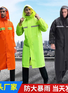 雨衣全身防暴雨男士女士单人成人新款雨衣加厚连体反光巡逻徒步