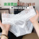 女生纯棉裆女士三角短裤 纯欲性感薄款 头 女夏2025新款 蕾丝网纱内裤